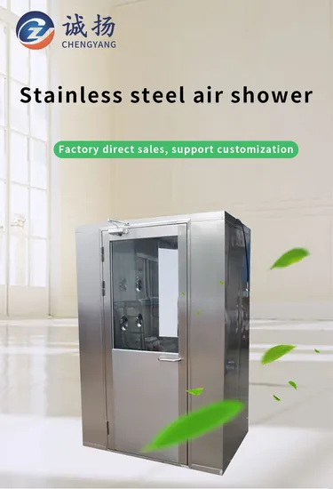 1200*1100*2100 304 Factory Custom Automatic Stainless Steel Cargo Laminar Air Purifier Blow Shower Through Air Shower with HEPA Filter for Cleanrooms/Cleanroom